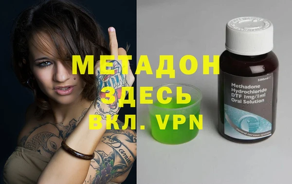 тгк Семилуки