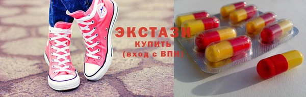 тгк Семилуки