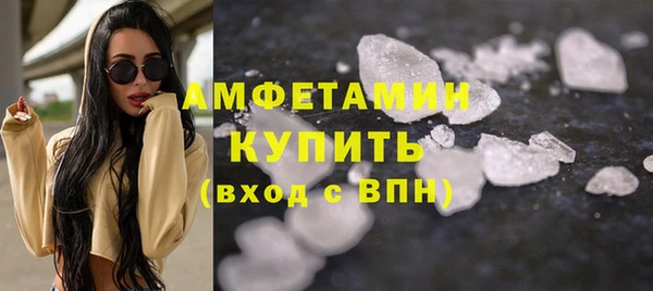 PSILOCYBIN Луховицы