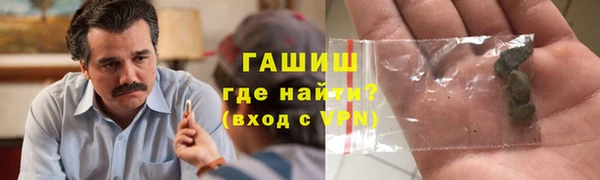 прущая мука Семикаракорск