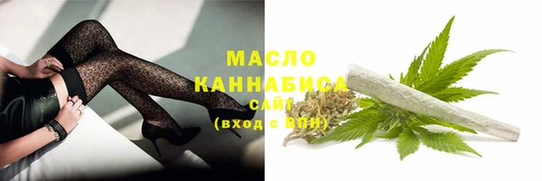 прущая мука Семикаракорск