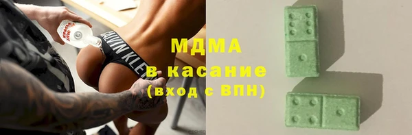 2c-b Семёнов