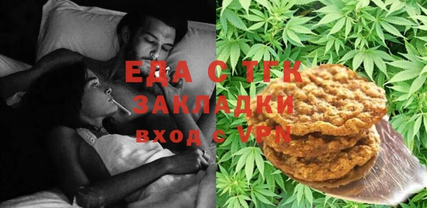 шишки Лысково