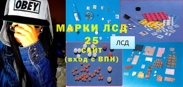 тгк Семилуки