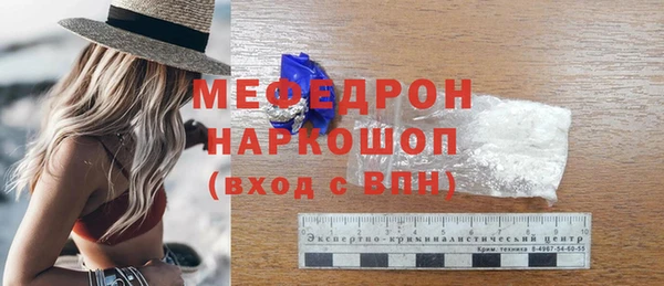 шишки Лысково