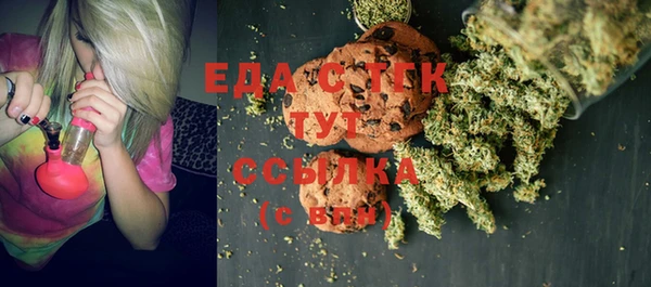 тгк Семилуки
