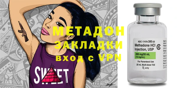тгк Семилуки
