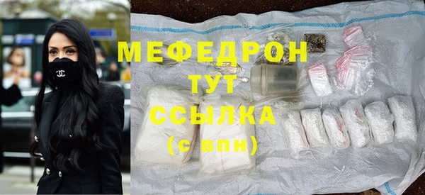 шишки Сатка