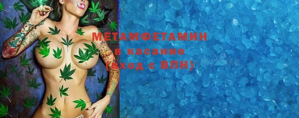 прущая мука Семикаракорск