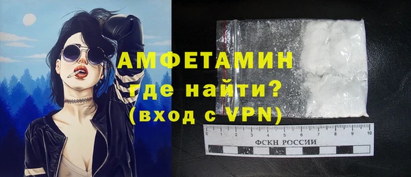 2c-b Семёнов