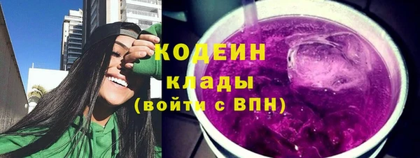 PSILOCYBIN Луховицы