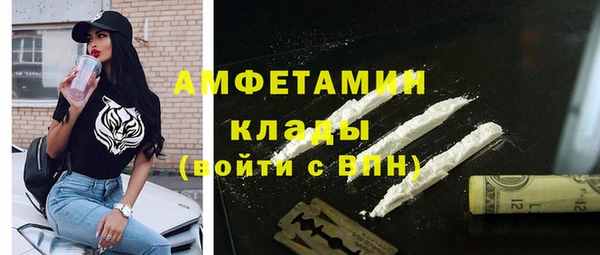 2c-b Семёнов