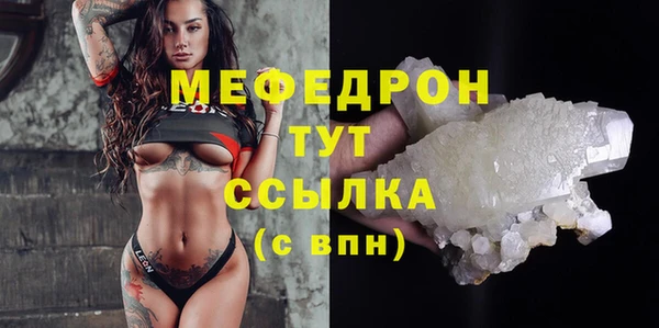 прущая мука Семикаракорск