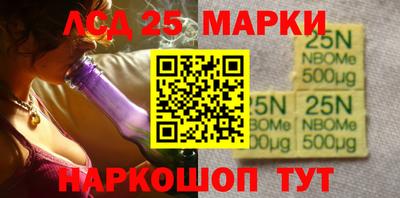 не бодяженный Можга