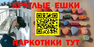 не бодяженный Можга