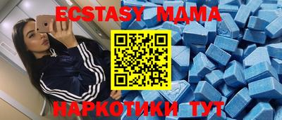 spice Можайск