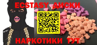 не бодяженный Можга
