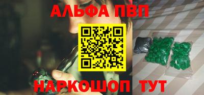 не бодяженный Можга