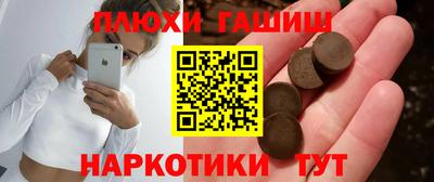 spice Кудрово