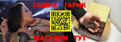 наркотики Кудымкар